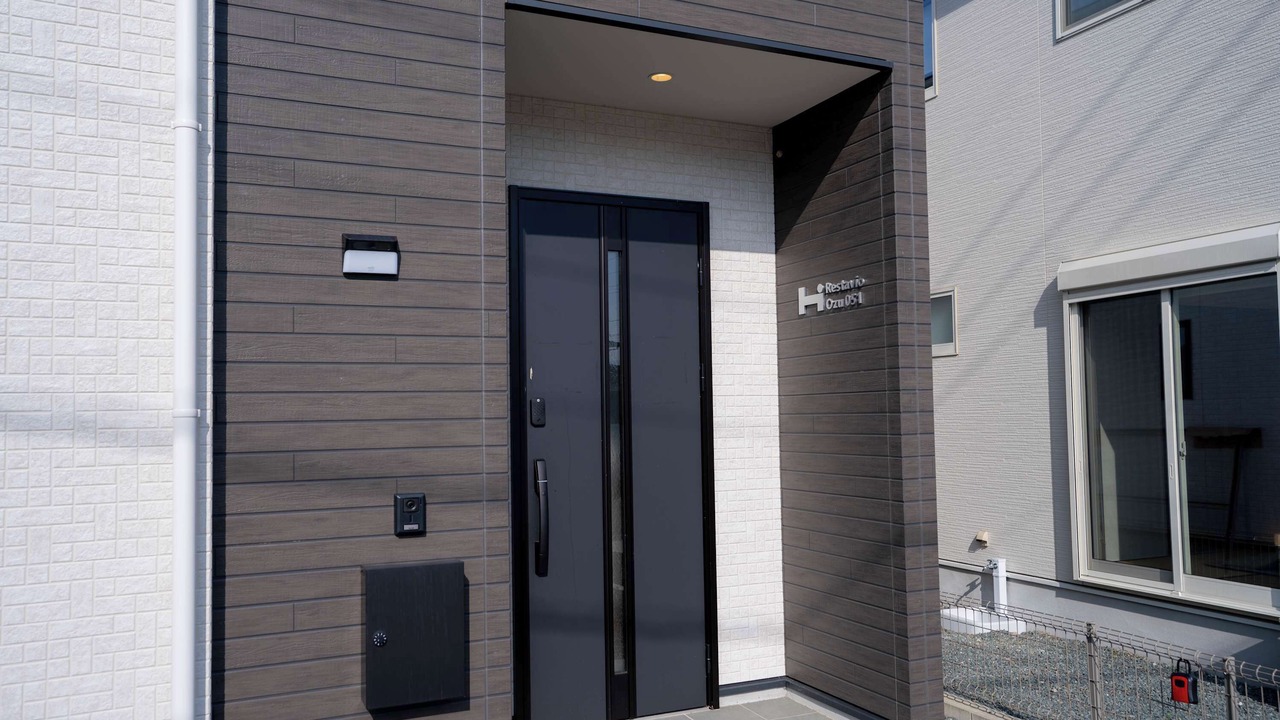 Photo of Outdoor in Ozu