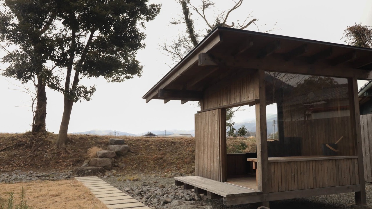 Photo of Others in Yufuin Onsen