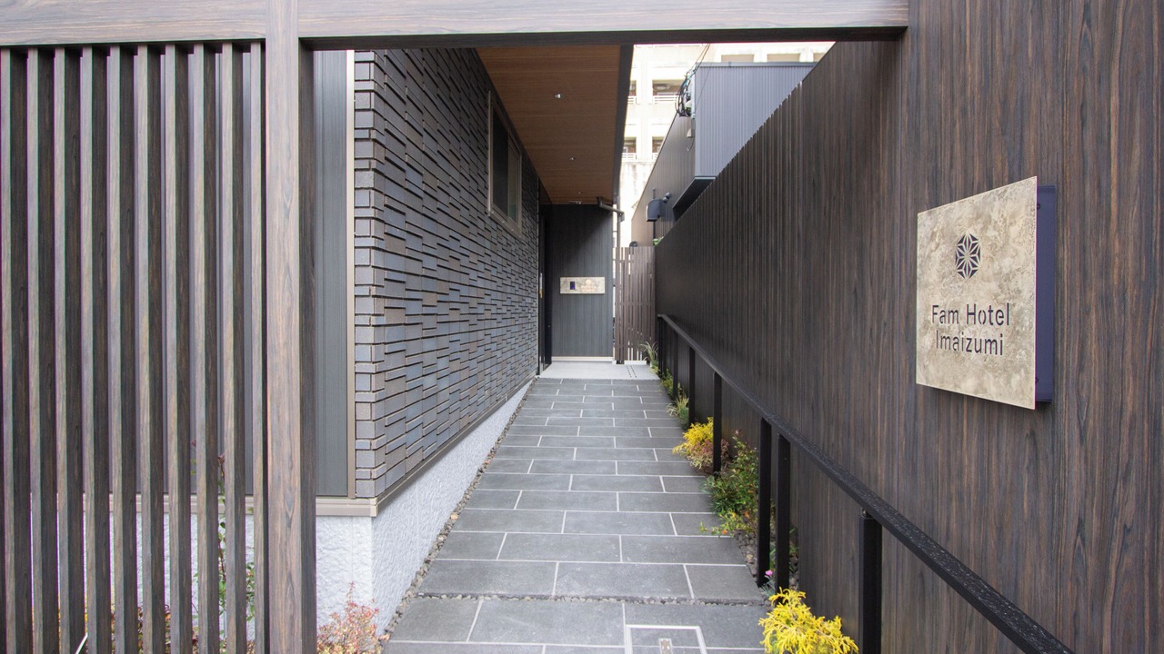 Photo of Outdoor in Chuo-ku