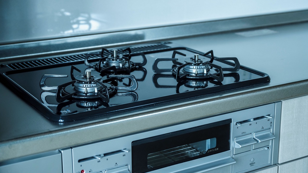 Photo of Kitchen in Kawatana-cho
