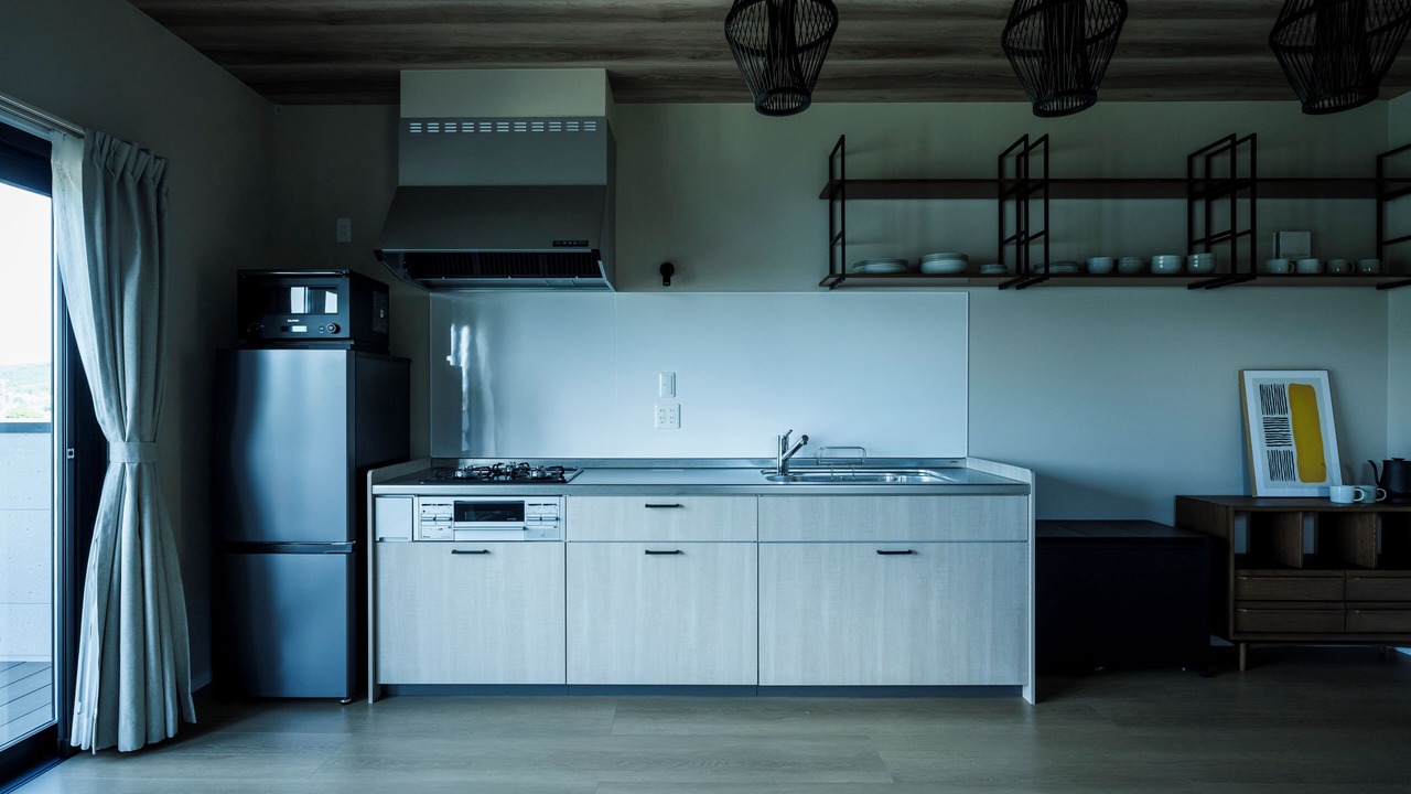 Photo of Kitchen in Kawatana-cho