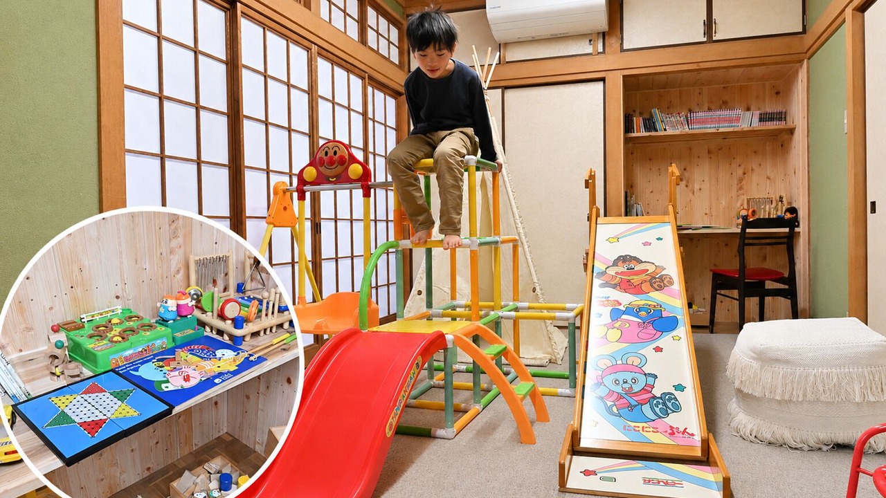 Photo of Others in Kannawa Onsen