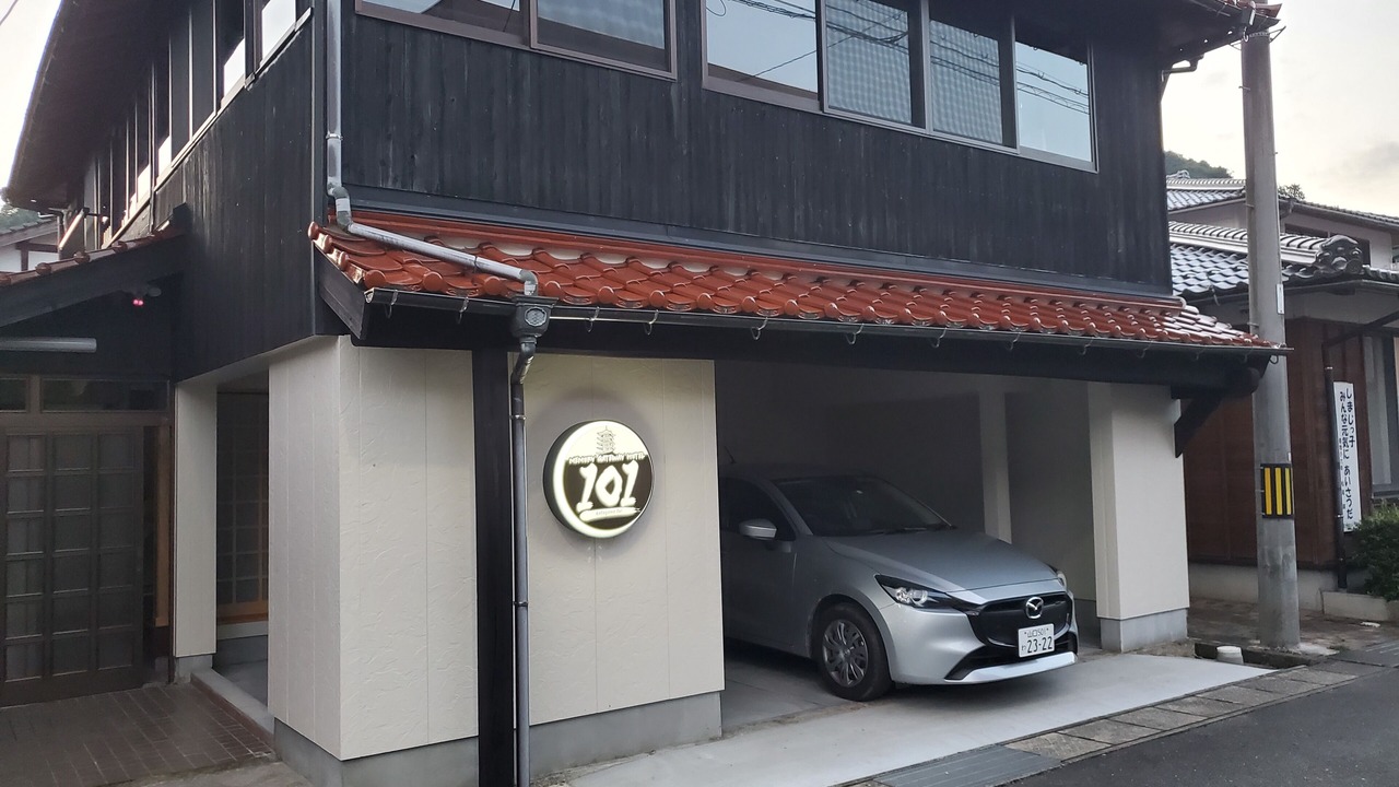Photo of Outdoor in Yamaguchi