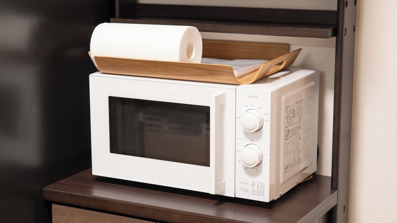 Photo of Kitchen in Handeki Onsen