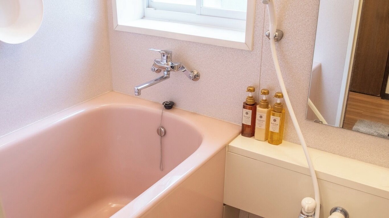 Photo of Bathroom in Handeki Onsen