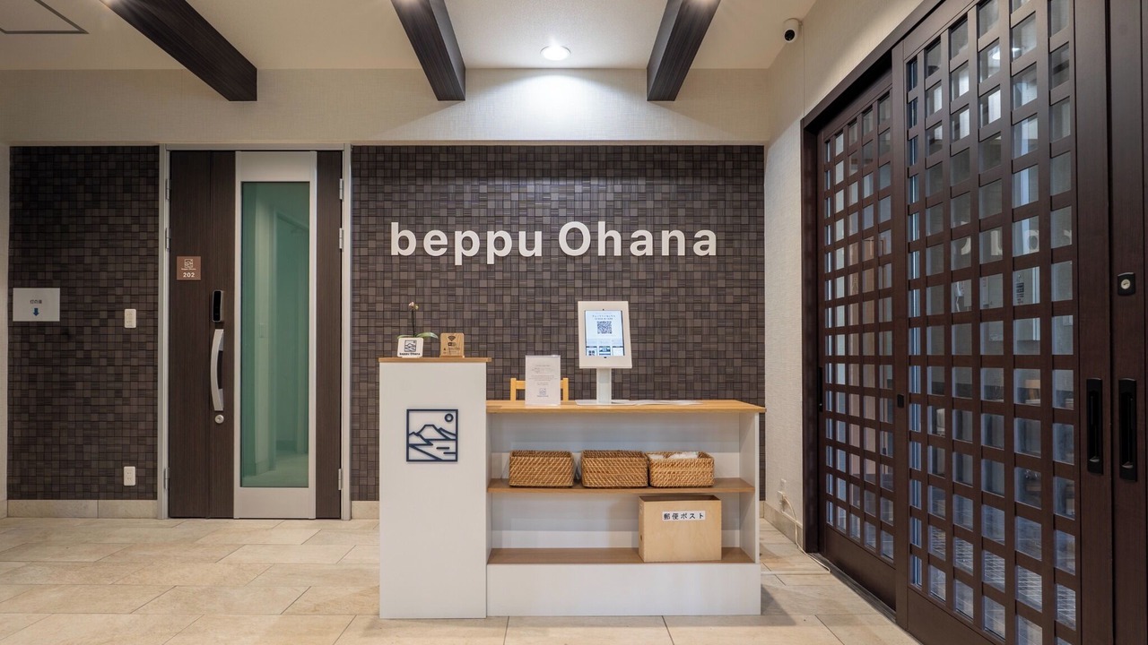 Photo of Others in Beppu