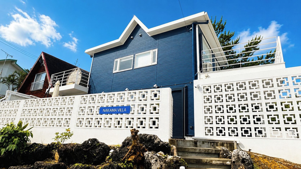 Photo of Outdoor in Nakama