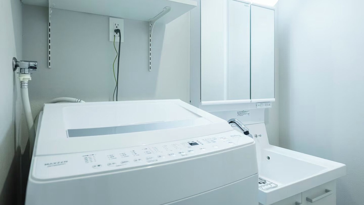 Photo of Bathroom in Nagasaki