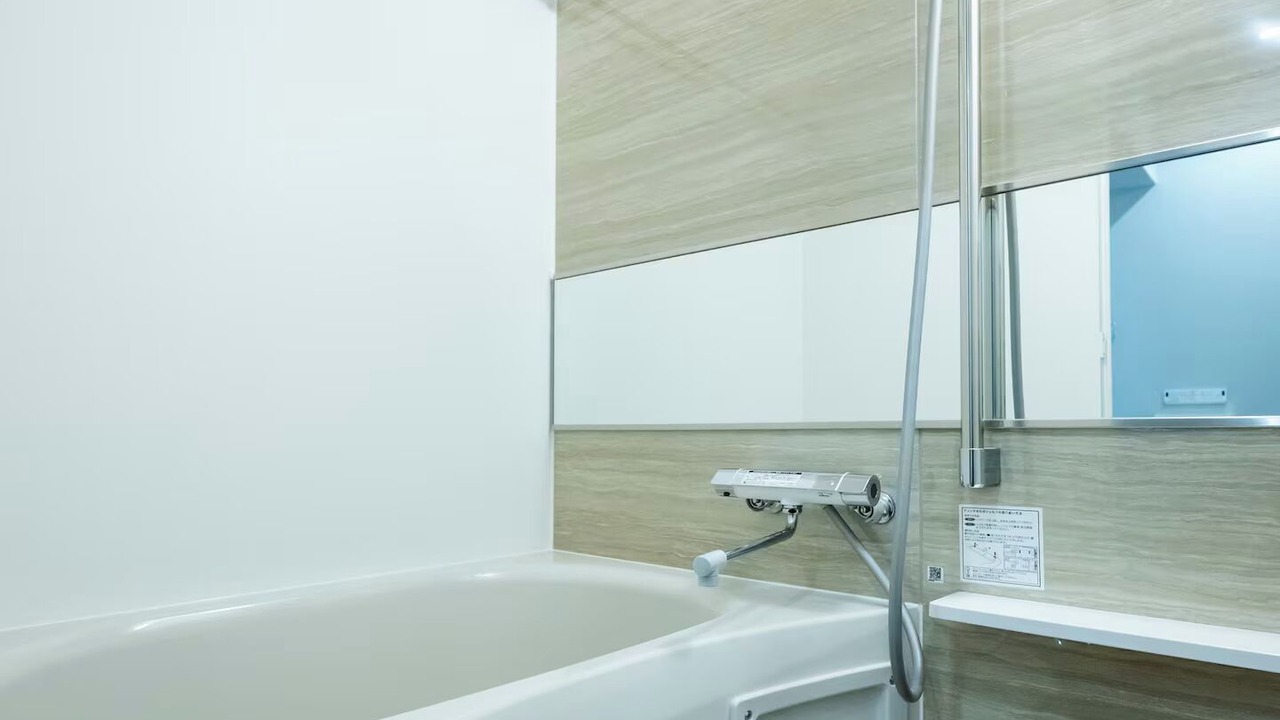 Photo of Bathroom in Nagasaki