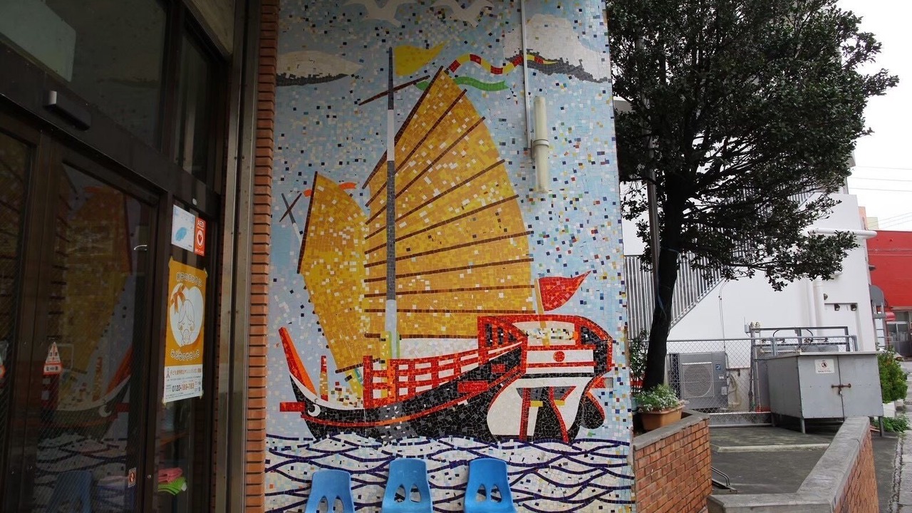 Photo of Outdoor in Tsuboya