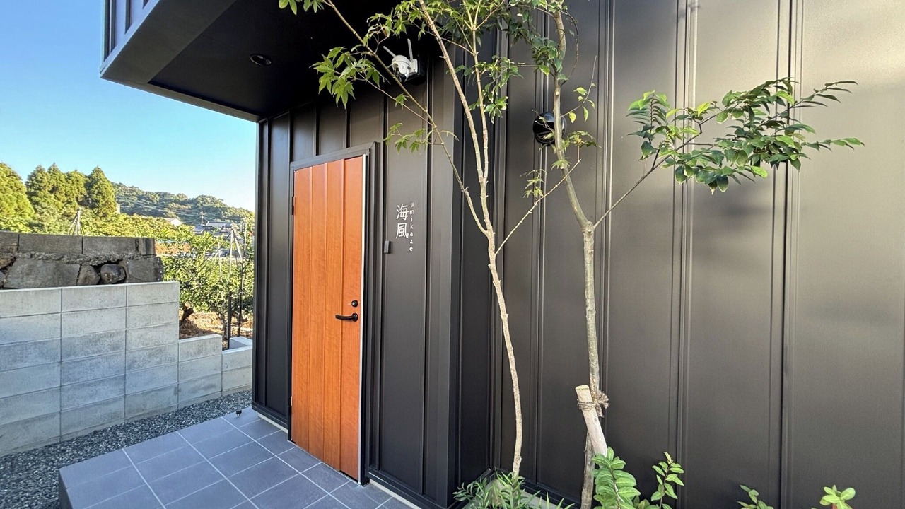 Photo of Outdoor in Nishi Ward