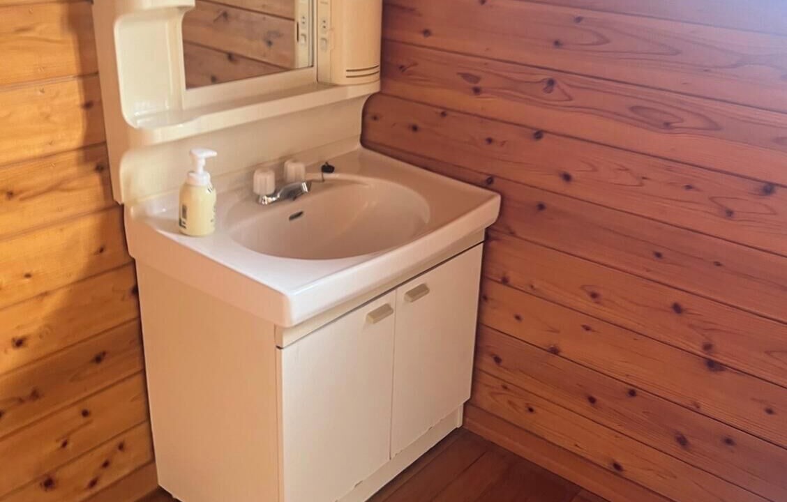 Photo of Bathroom in Saiki
