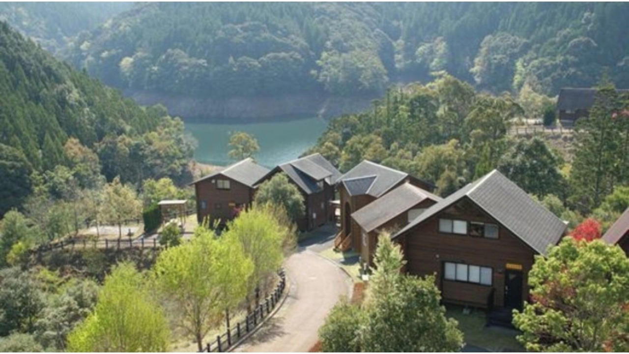 Photo of Outdoor in Saiki