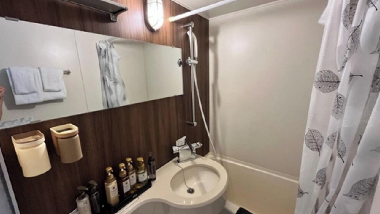 Photo of Bathroom in Tsuwano-cho