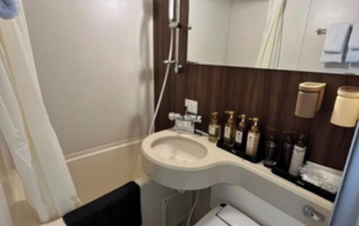 Photo of Bathroom in Tsuwano-cho