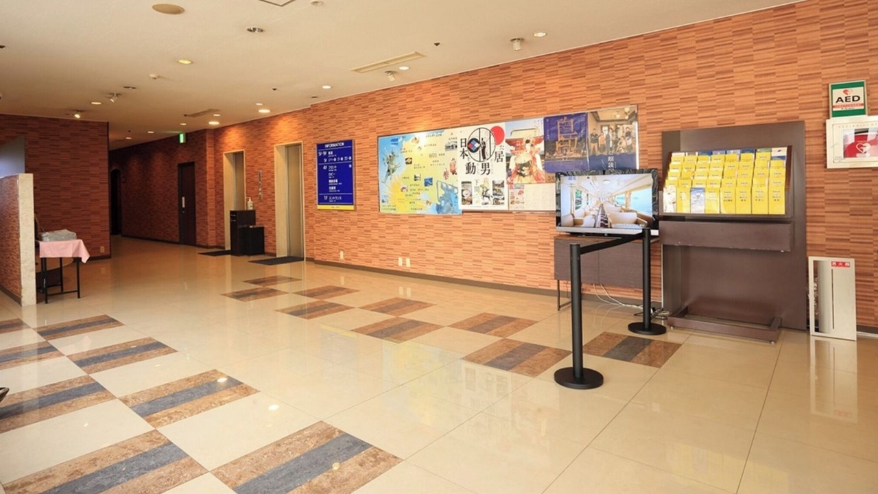 Photo of Others in Shimonoseki