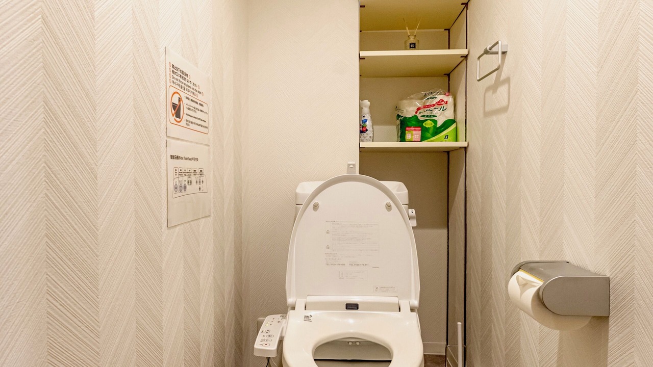 Photo of Bathroom in Nishiwaseda