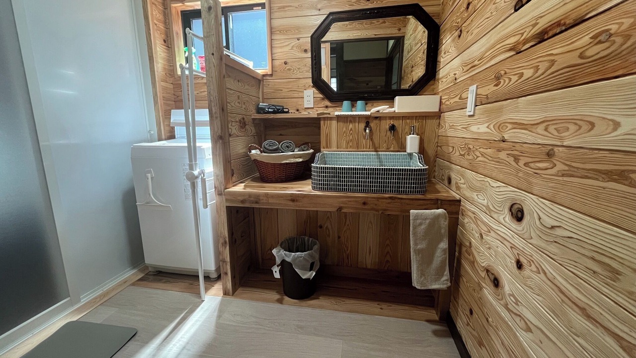 Photo of Bathroom in Aso