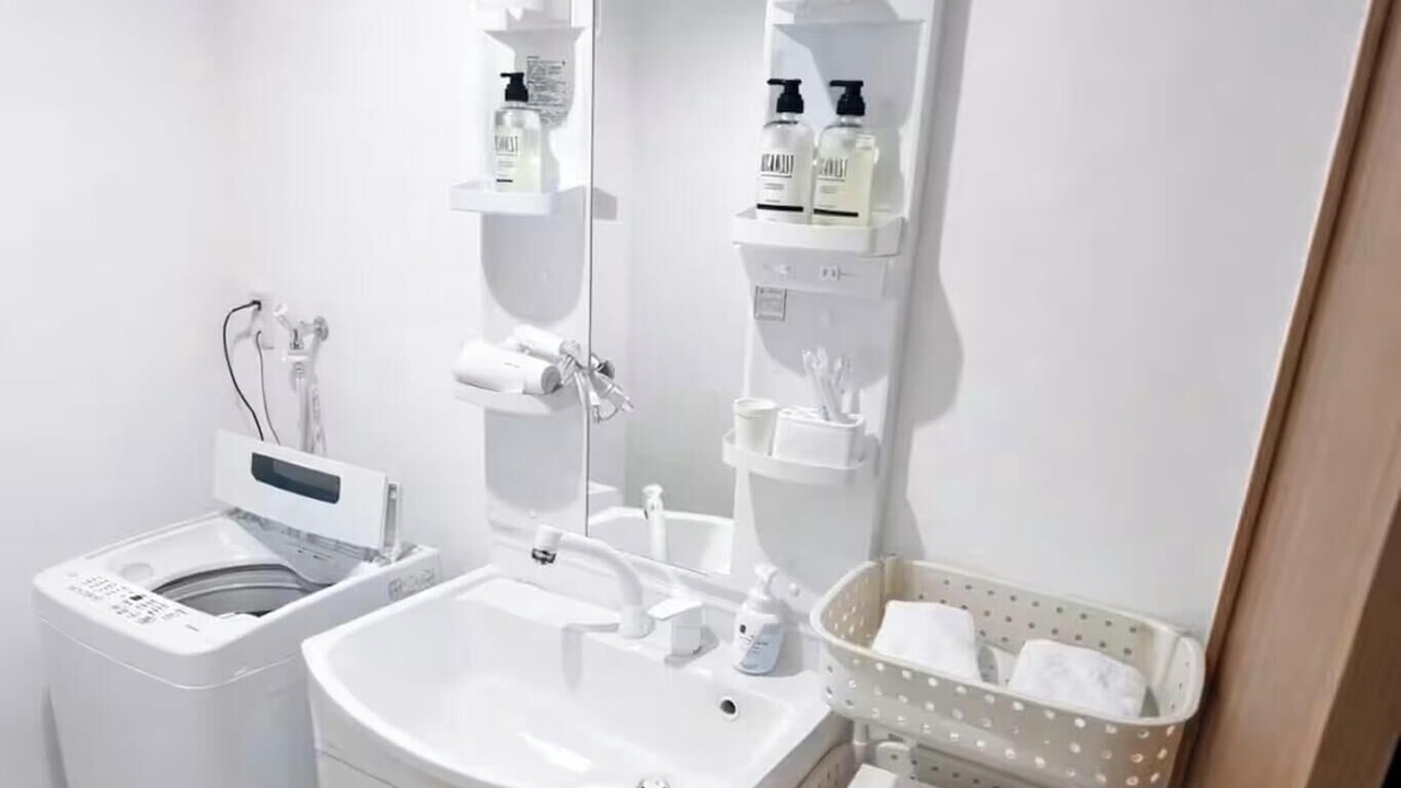 Photo of Bathroom in Nishihara