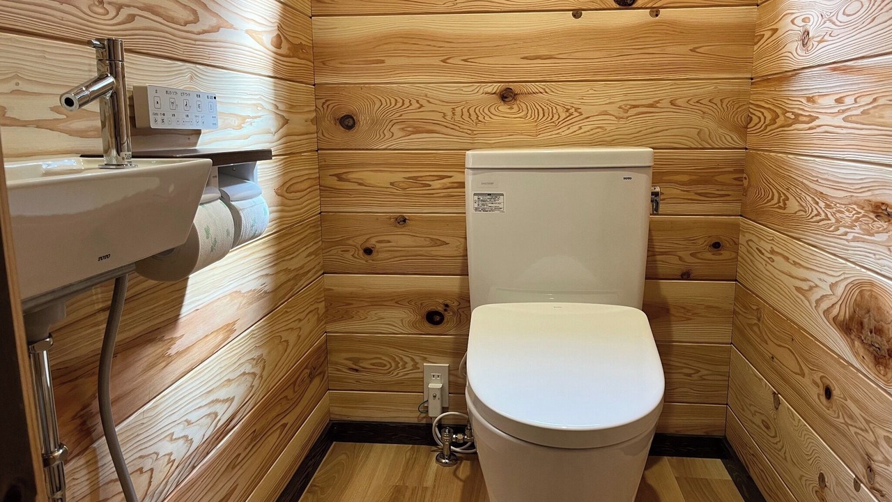 Photo of Bathroom in Aso