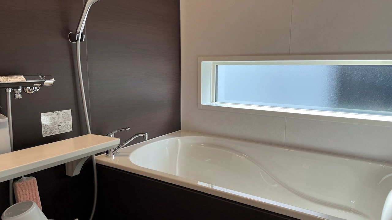 Photo of Bathroom in Aso