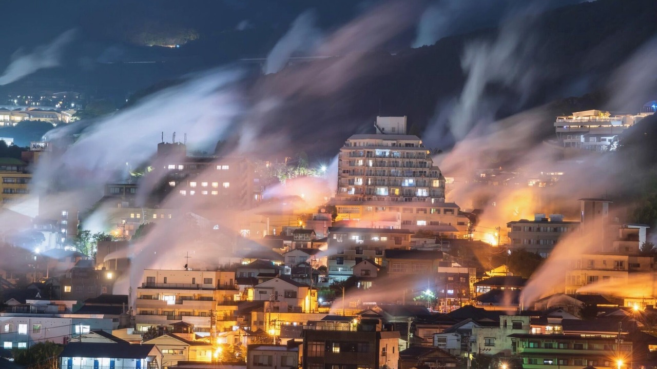 Photo of Others in Kannawa Onsen