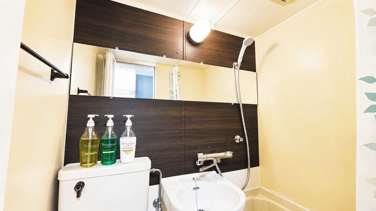 Photo of Bathroom in Iizuka
