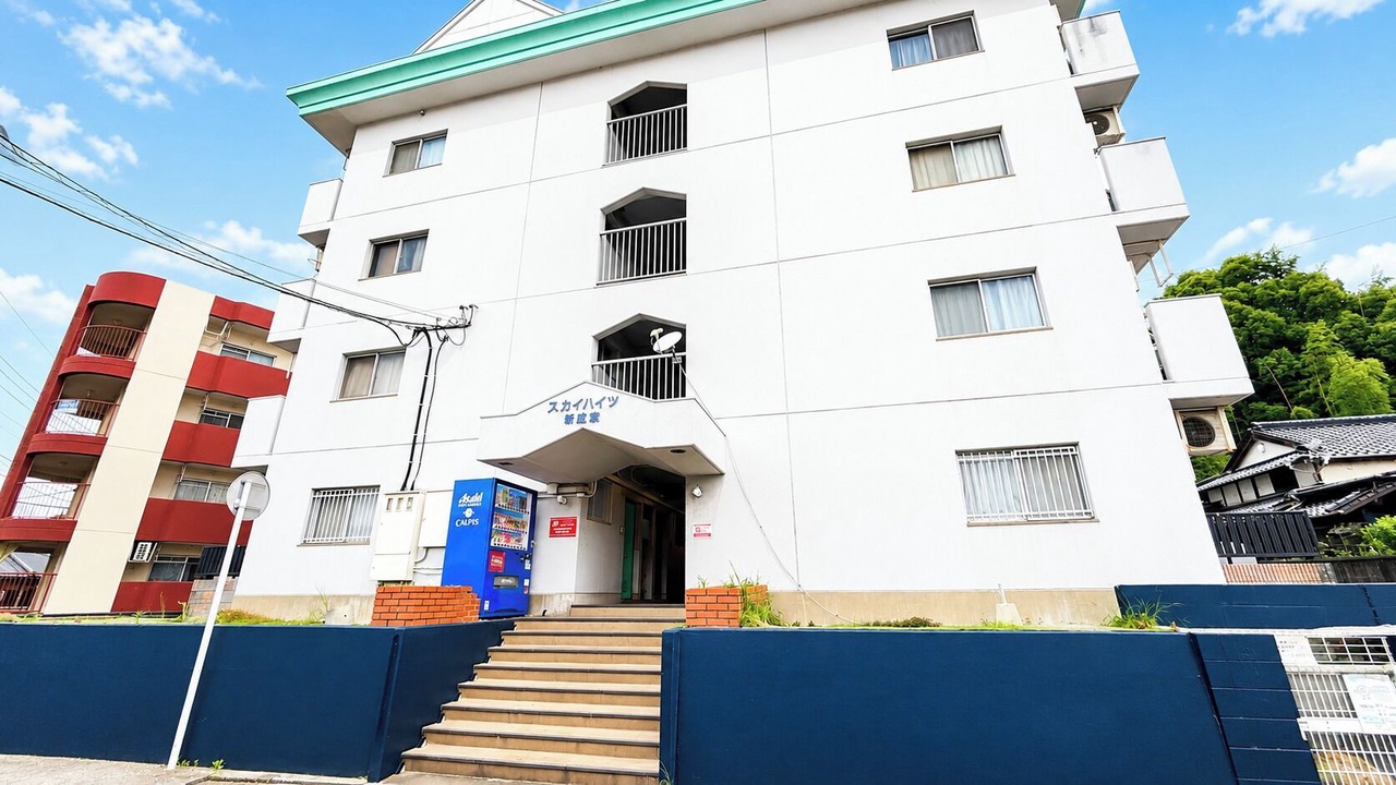 Photo of Outdoor in Iizuka