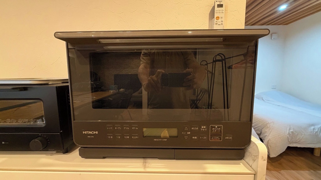 Photo of Kitchen in Kawazu