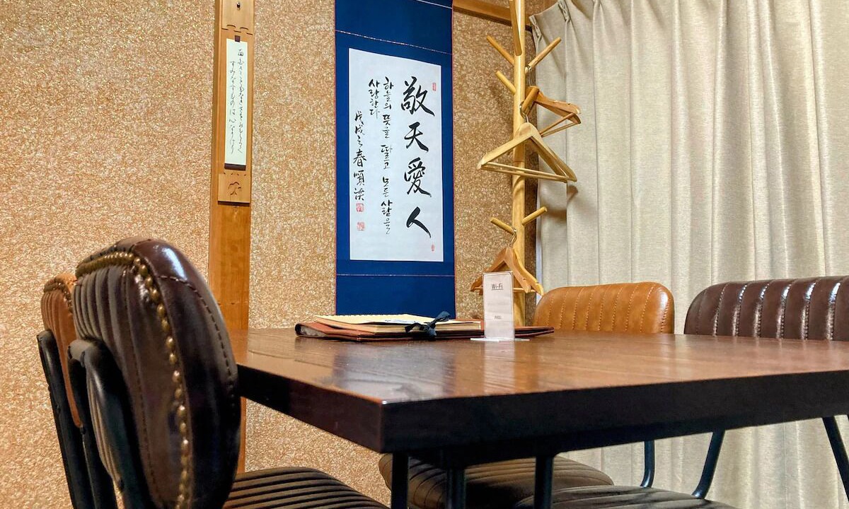 Photo of Others in Kirishima