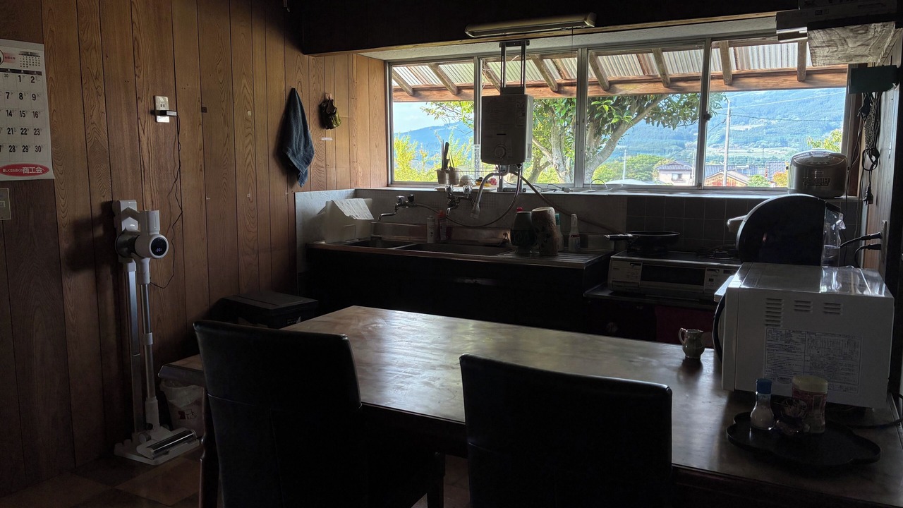 Photo of Kitchen in Minamiaso