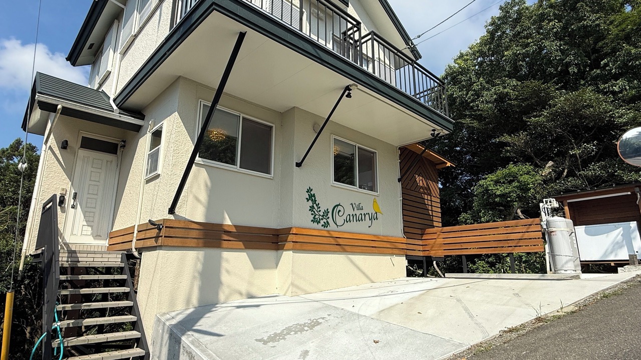 Photo of Outdoor in Atami