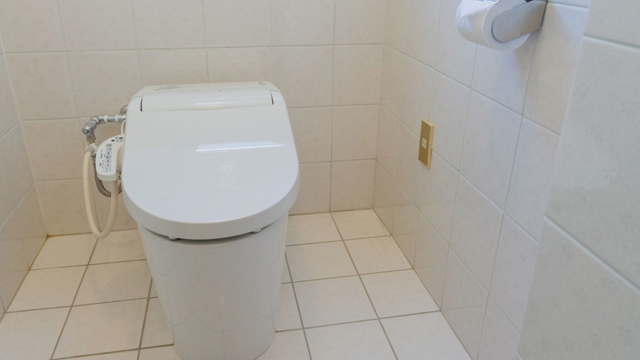 Photo of Bathroom in Suzaki