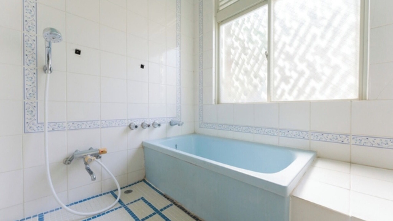 Photo of Bathroom in Suzaki