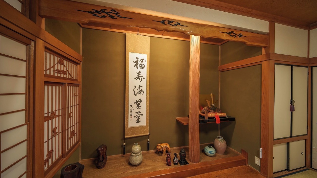 Photo of Others in Yufuin Onsen