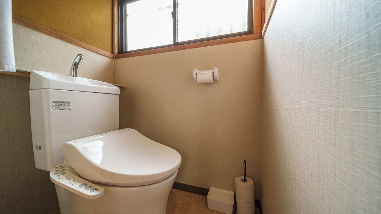 Photo of Bathroom in Yufuin Onsen
