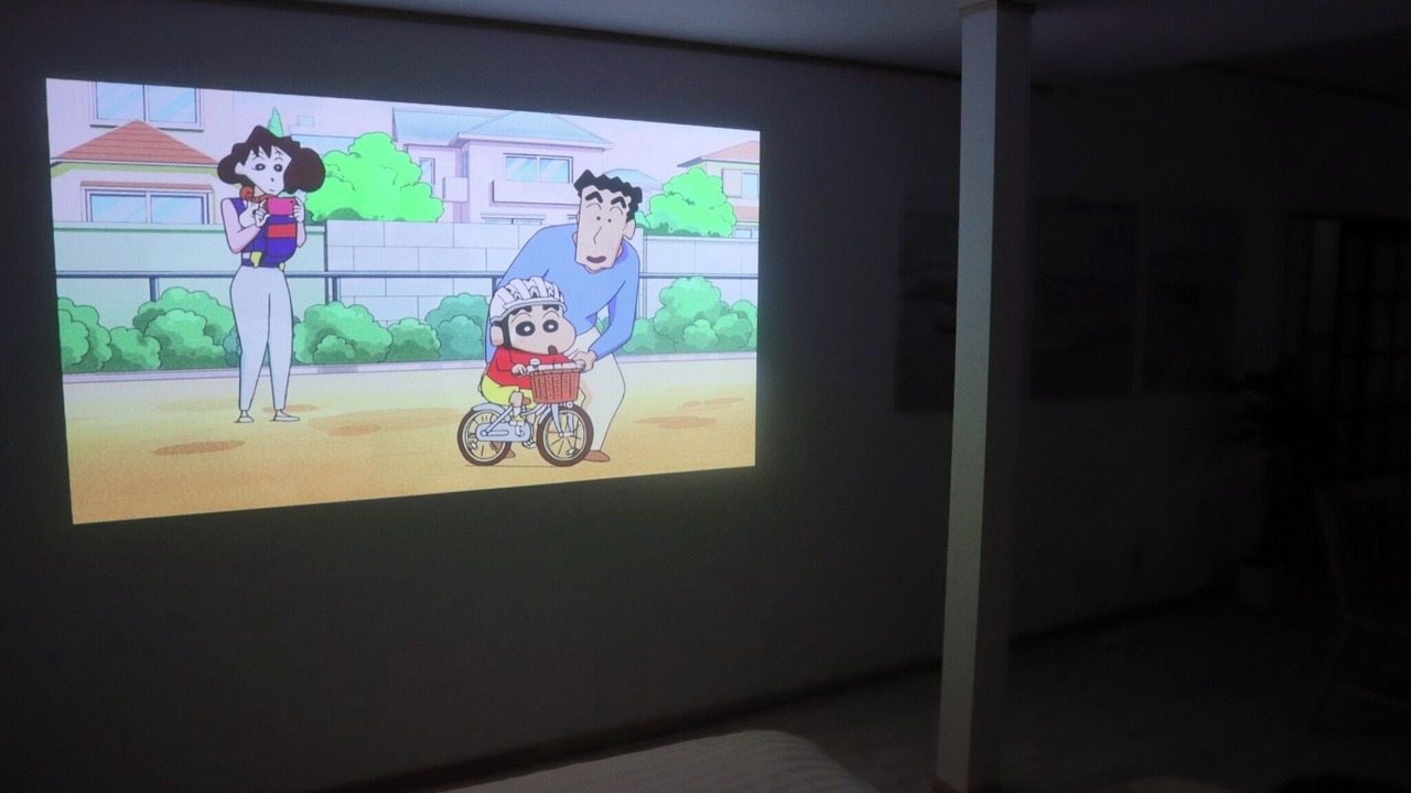 Photo of Bedroom in Inatori