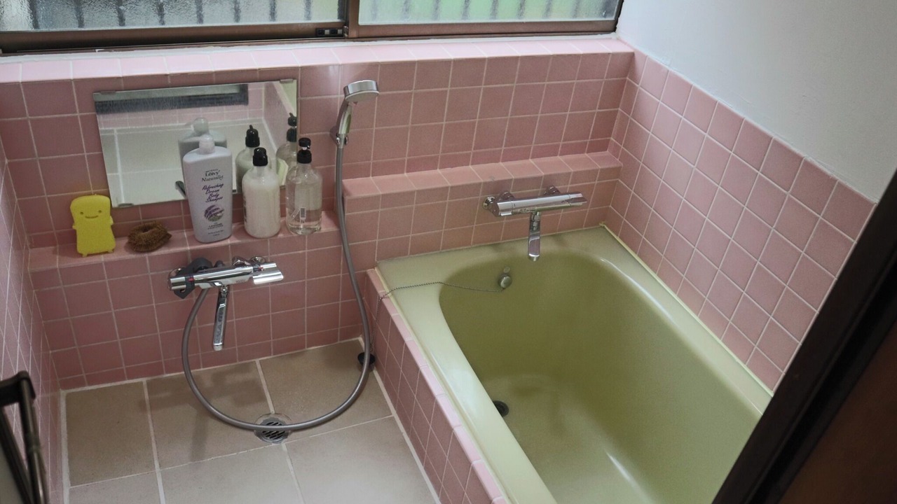 Photo of Bathroom in Inatori