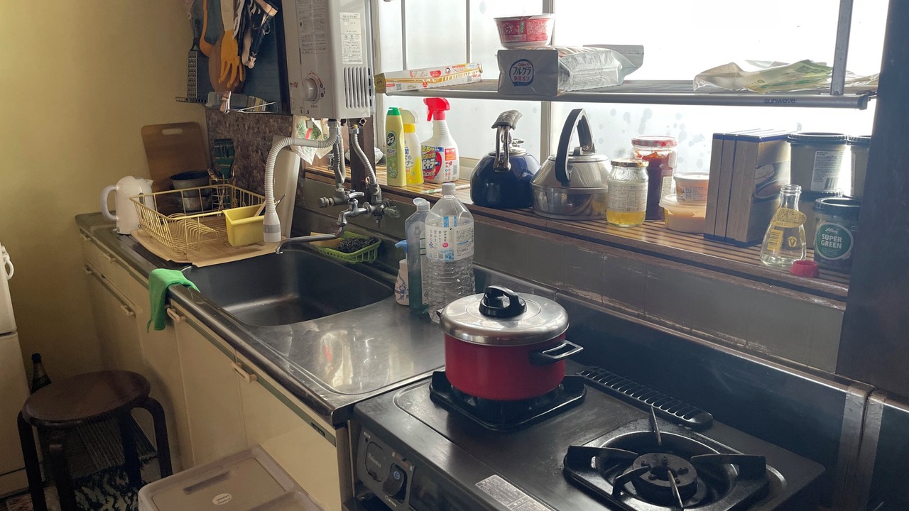 Photo of Kitchen in Yuzawa