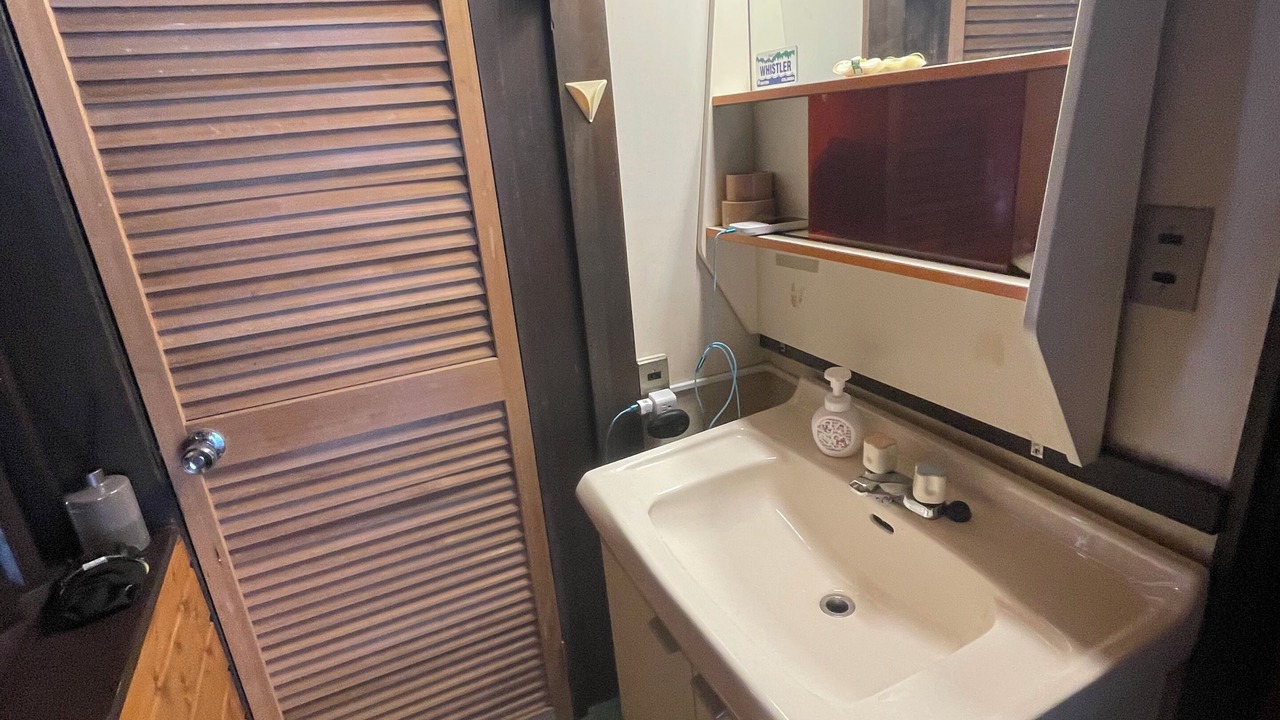 Photo of Bathroom in Yuzawa