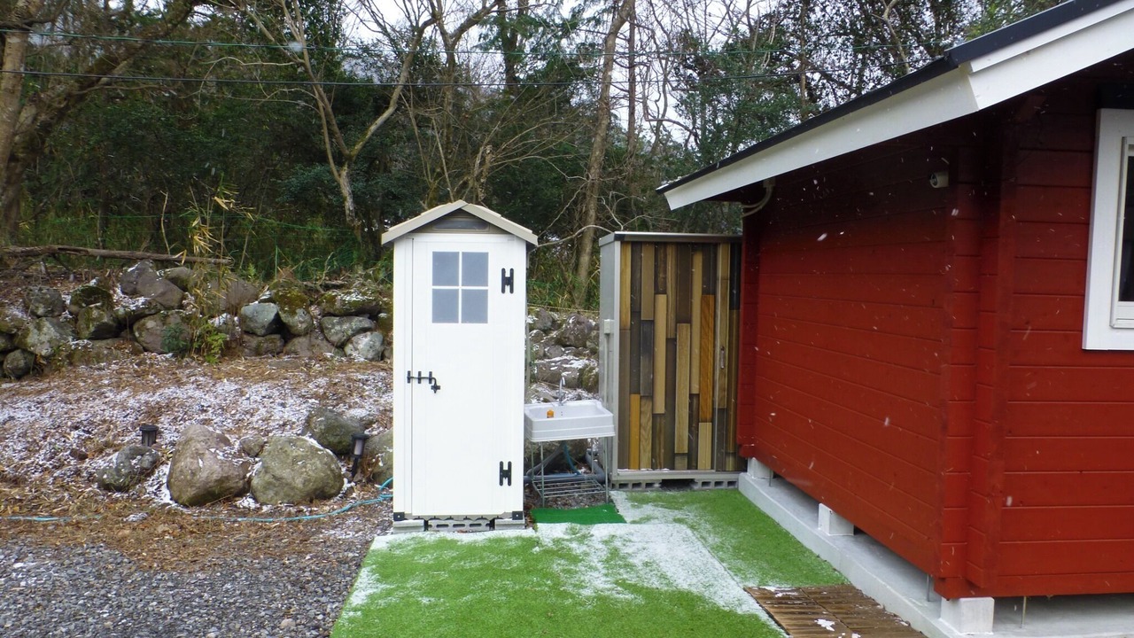 Photo of Outdoor in Yufuin Onsen