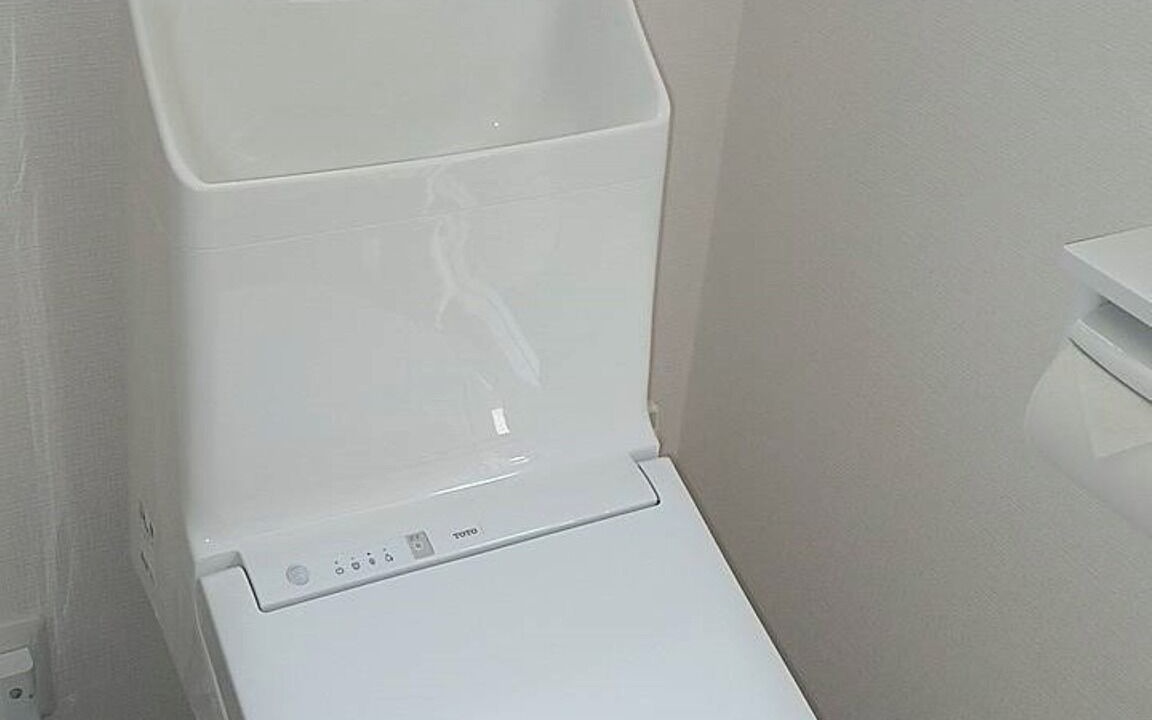 Photo of Bathroom in Yufuin Onsen