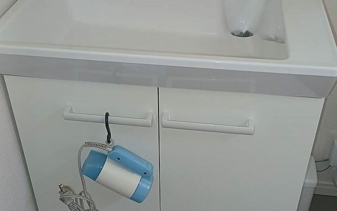 Photo of Bathroom in Yufuin Onsen