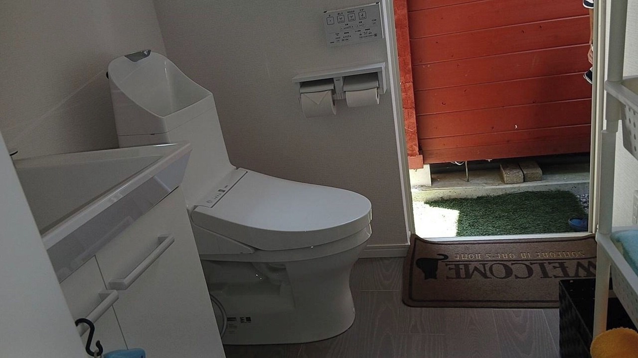 Photo of Bathroom in Yufuin Onsen