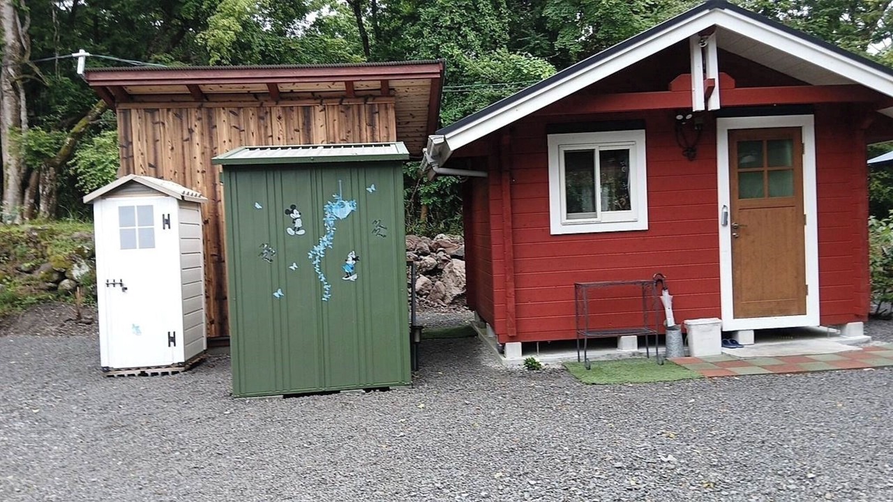 Photo of Outdoor in Yufuin Onsen