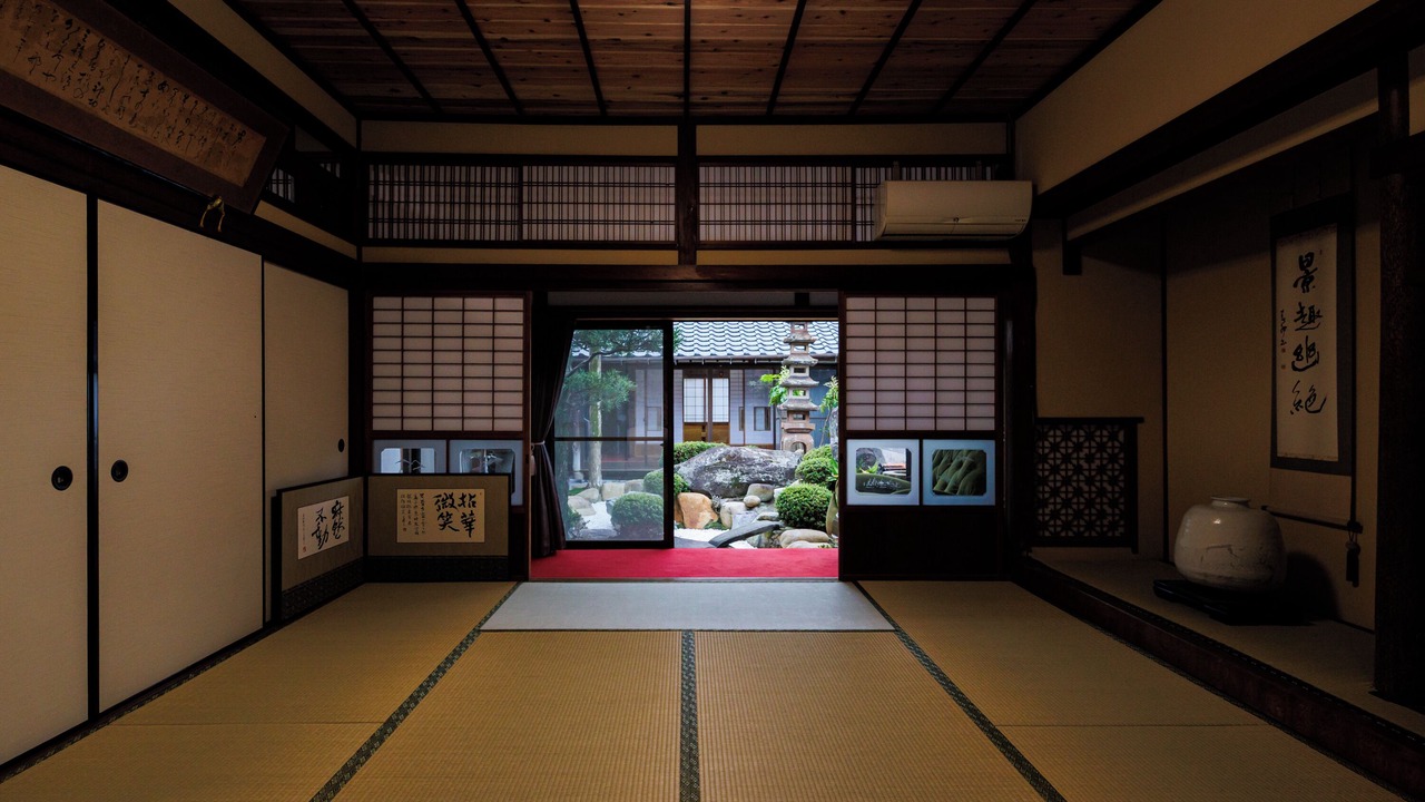 Photo of Others in Hagi