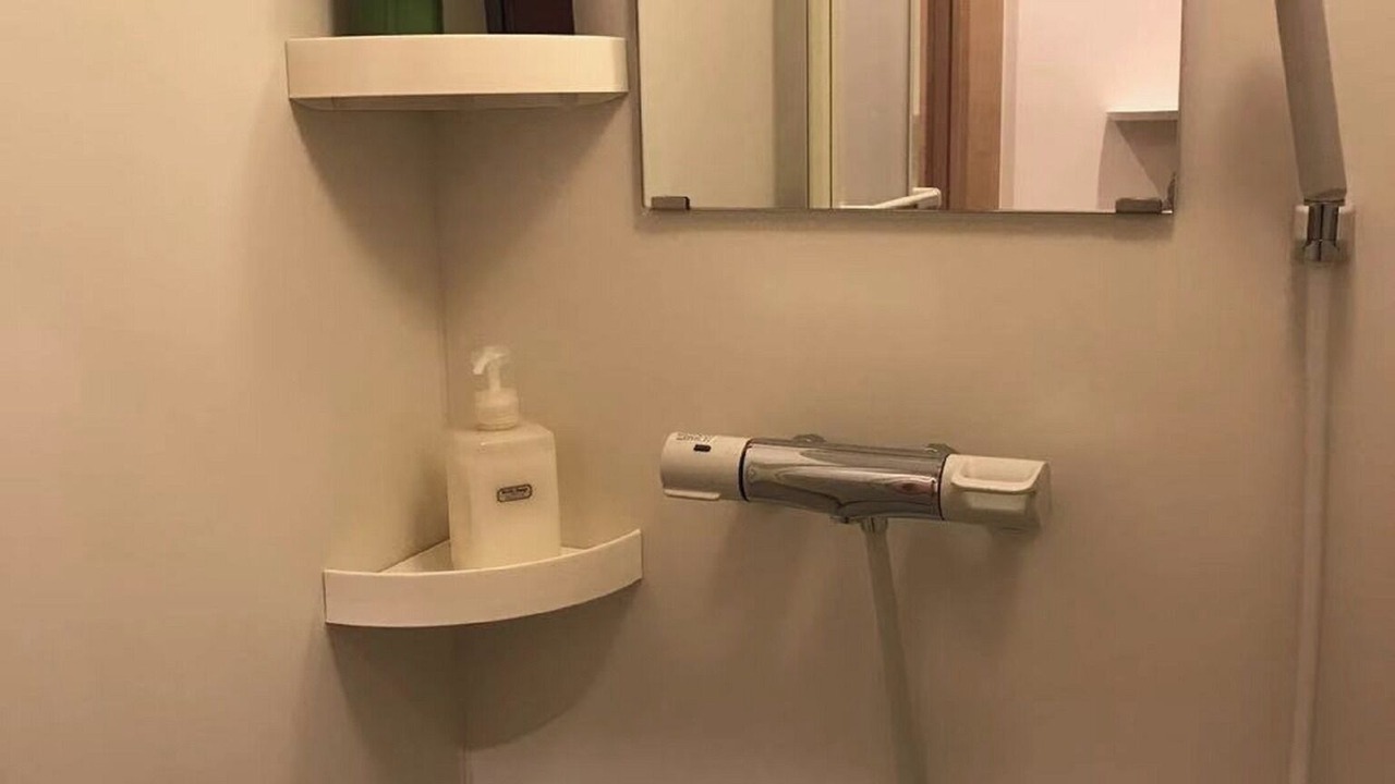 Photo of Bathroom in Konohana