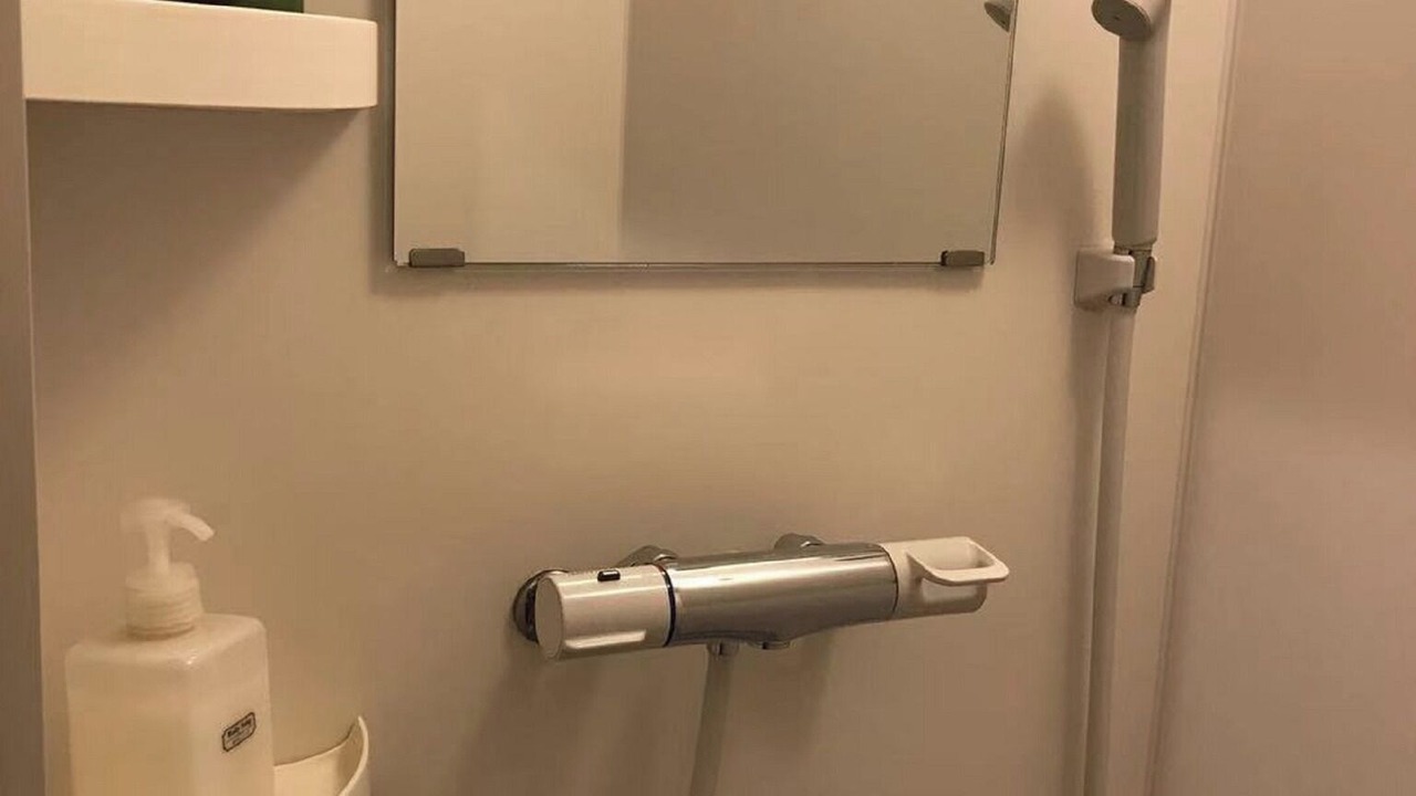 Photo of Bathroom in Konohana
