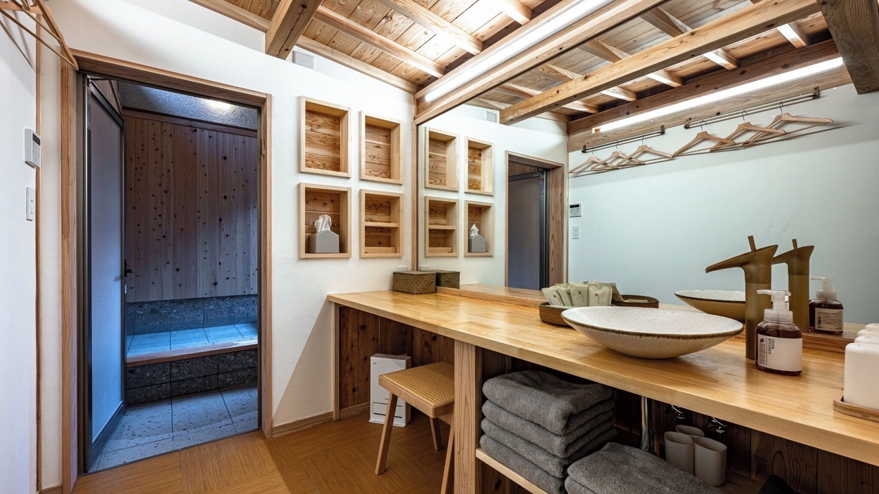 Photo of Bathroom in Nakatsu
