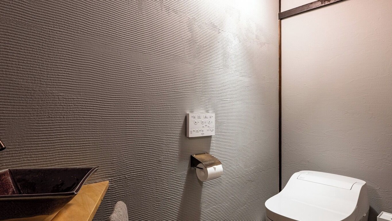 Photo of Bathroom in Nakatsu